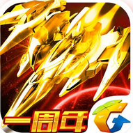 雷霆战机雷电版