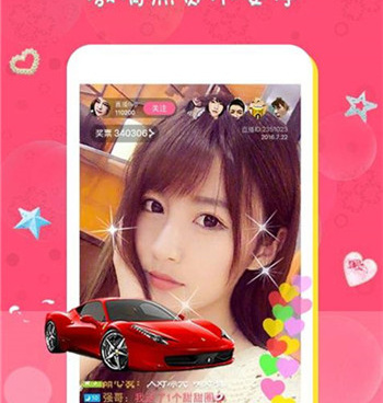 跟朵朵直播同款的手机软件合集