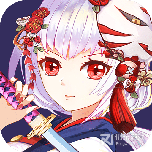 剑阵诛仙红包版