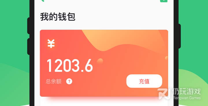共享电动车手机软件合集