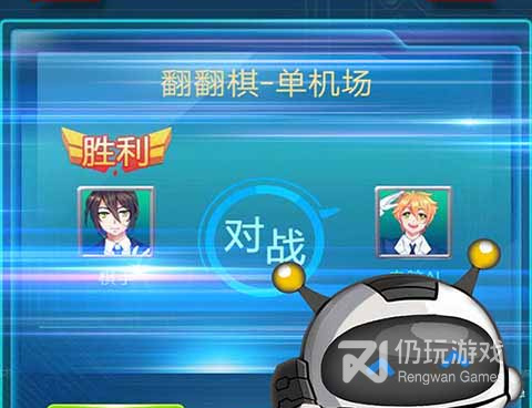 跟军棋一样的手游合集