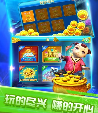 好玩不腻的联机手游合集