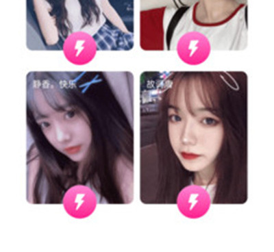 类似花蝴蝶视频的手机软件合集