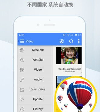 涩涩的视频手机软件合集