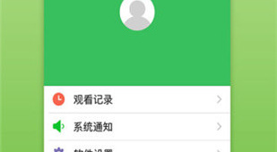 免vip高清追剧神器手机软件合集