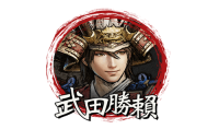 《战国无双5》武田胜赖介绍