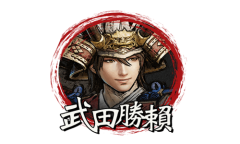 《战国无双5》武田胜赖介绍