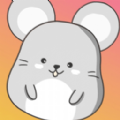 小老鼠别跑内测版