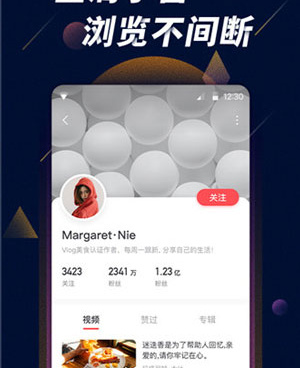 爱如潮水视频历史版本手机软件合集