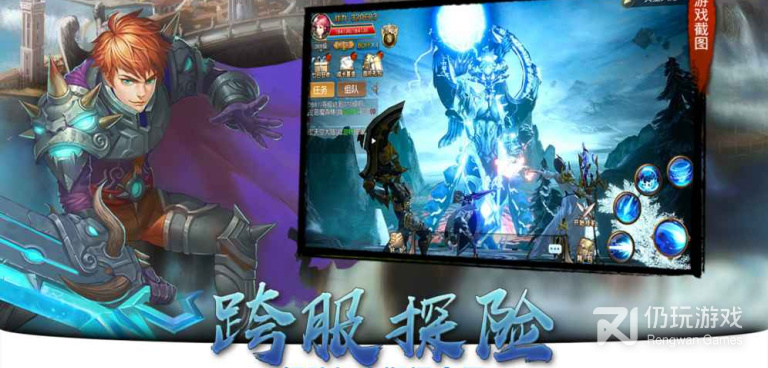 天空纪元手游合集