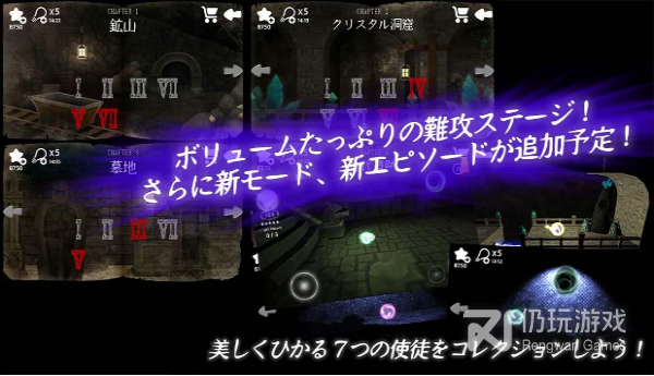 女角色特别好看的3D手游合集