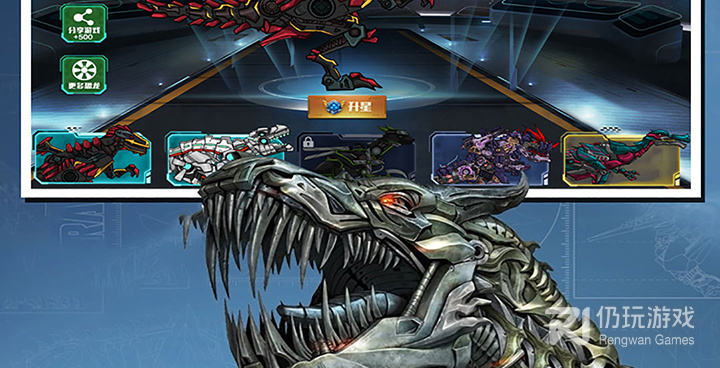 高达机甲手游合集