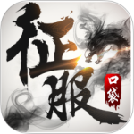 口袋征服最新版