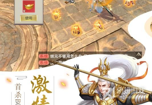 时下爆款的ARPG手游合集