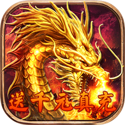 暗黑起源BT果盘版