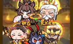 放开我师父兑换码大全