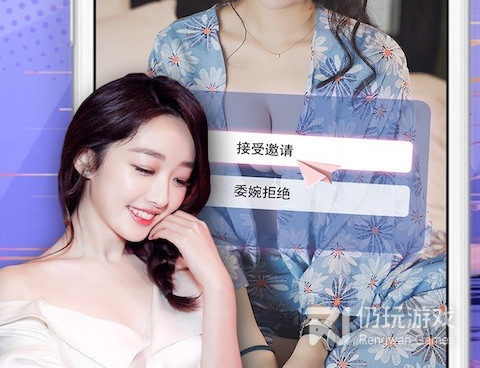 可以和男角色羞羞的手游合集