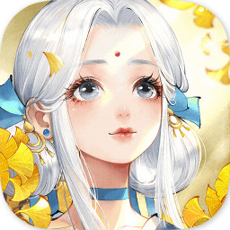 轩辕剑龙舞云山周年庆版