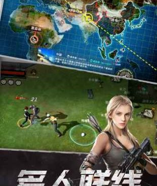 和废土行动同款的手游合集