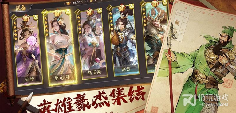 带兵打仗攻城的游戏手游合集