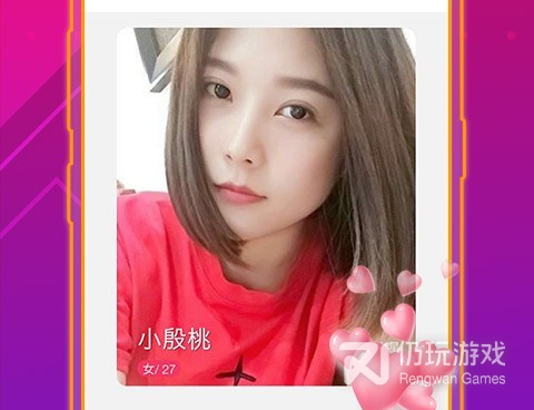 和月下交友一样的手机软件合集