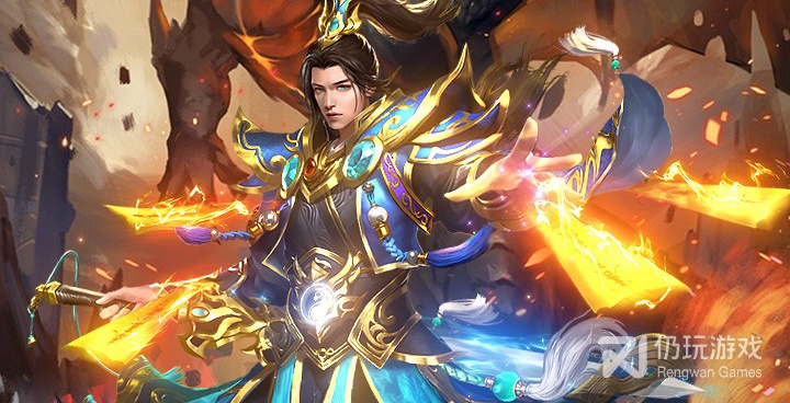 跟万道武神相似的手游合集