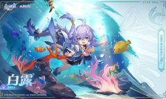 云星穹铁道测试资格报名指南