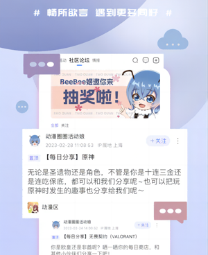 一个人看的动漫wwe免费观看手机软件合集