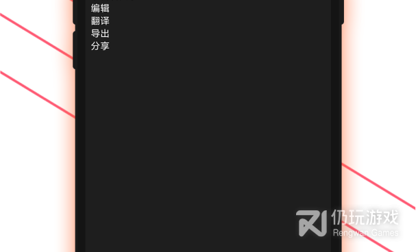 专业录音大师手机软件合集