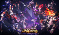 《决战平安京》6月11日维护更新公告