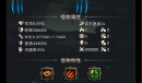 《黑暗城堡》试炼场60层巨型蜘蛛通关攻略一览