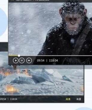 一个人深夜看的高清视频手机软件合集