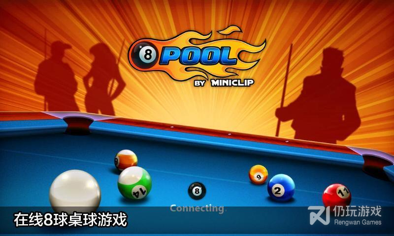 8Ball Pool