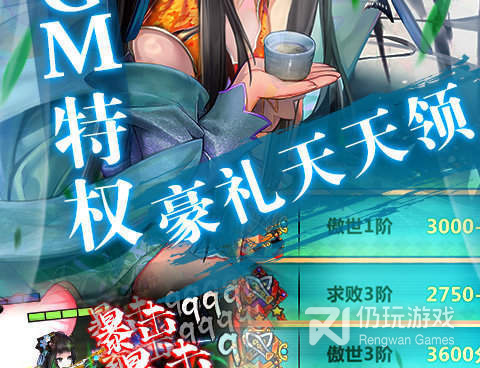 繁星汉化绅士手游合集