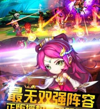 猛将天下手游合集