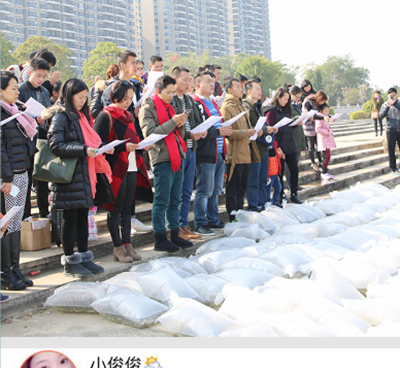 和豆妹直播很像的手机软件合集