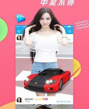 和暖心直播很像的手机软件合集