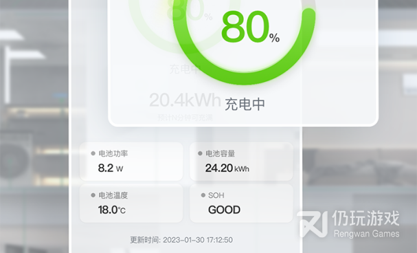 适合家庭交友的手机软件合集