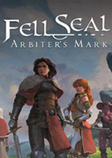 封印仲裁者之印