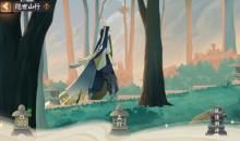 《阴阳师》隐世山行活动玩法介绍