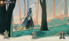 《阴阳师》隐世山行活动玩法介绍