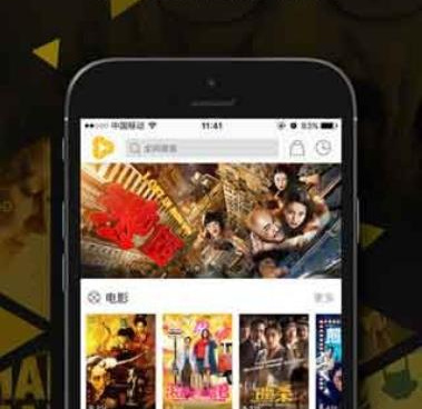 与尤物yw193类似的手机软件合集