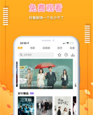 类似妲己吧视频的手机软件合集