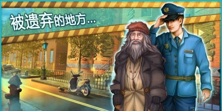 幽灵题材手游合集