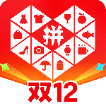 拼多多最新版