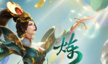 《王者荣耀》冬末春至-送回城特效活动介绍