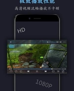和万能电影播放器相似的手机软件合集