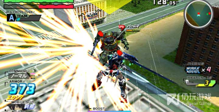 类似敌机锁定的手游合集