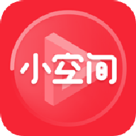 小空视频