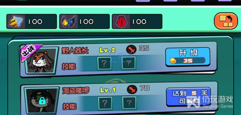 有空就能玩的策略冒险手游合集